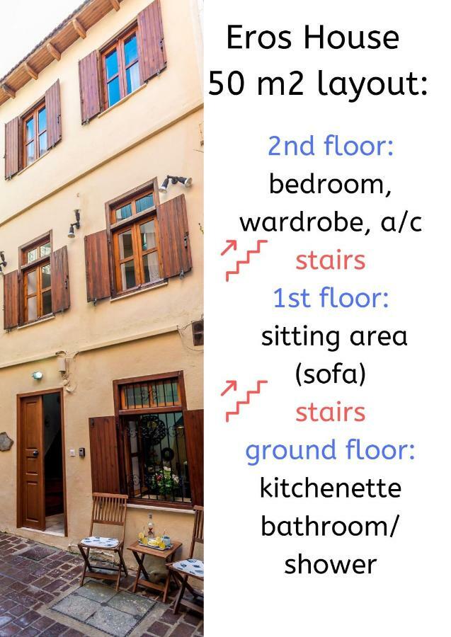 Eros House Villa Chania  Exteriör bild